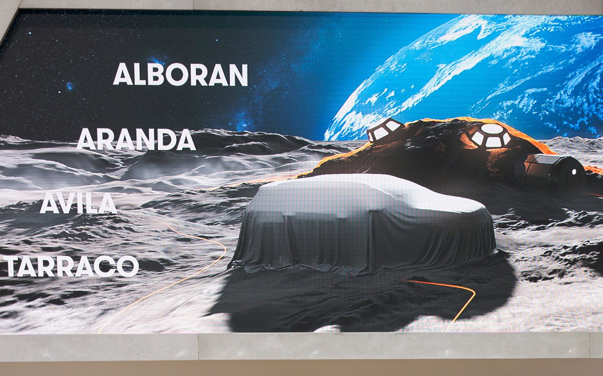 Πώς η κρίση στην Καταλονία επηρεάζει το νέο SUV της Seat