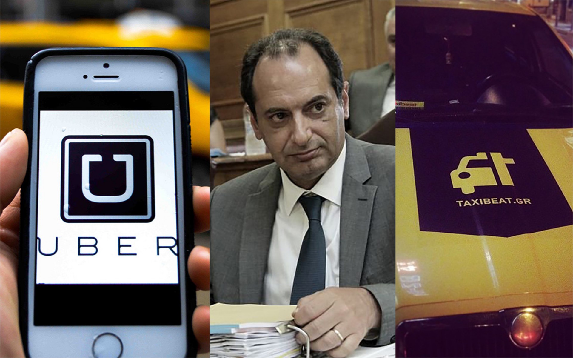 Τι έγινε στη συνάντηση Σπίρτζη με Uber και Taxibeat;