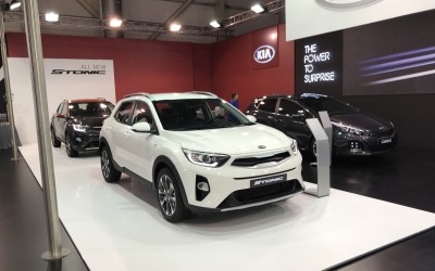 Η Kia στην ΑΥΤΟΚΙΝΗΣΗ 2017 (Video)
