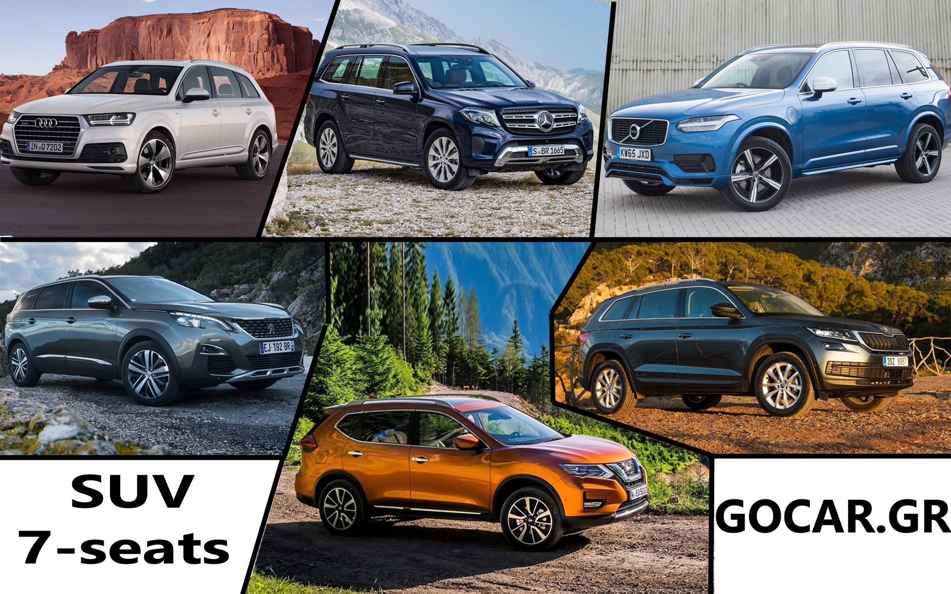 6 επταθέσια SUV στην ελληνική αγορά
