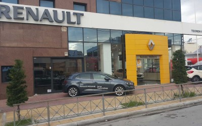 Πέντε Renault Clio προσφέρει η Teoren Motors