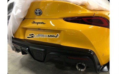 Νέα διαρροή της Toyota Supra!