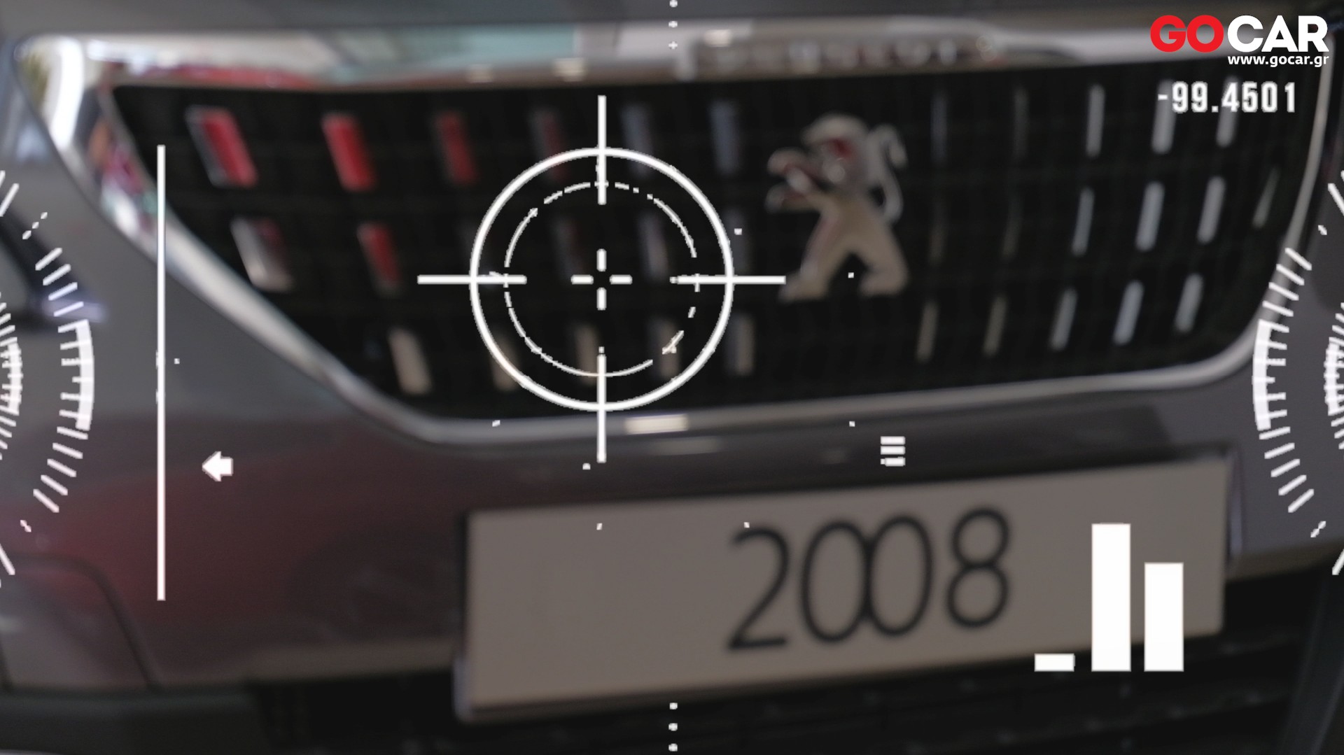 Έχεις βάλει στόχο το καινούριο Peugeot 2008;
