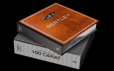 Αυτό το βιβλίο της Bentley κοστίζει όσο… ένα σπίτι