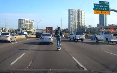 Εθεάθη ηλεκτρικό πατίνι σε εθνική οδό (video)