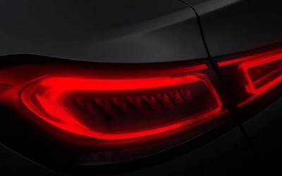 Teaser φωτογραφία της Mercedes-Benz GLE Coupe