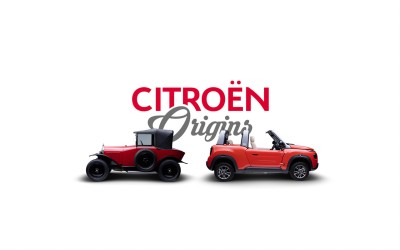Online μουσείο από τη Citroen