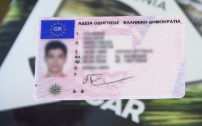 Πότε θα πάρουν το δίπλωμα οδήγησης όσοι πέρασαν στις εξετάσεις