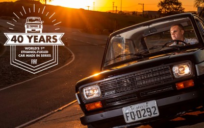 Fiat 147: Το πρώτο αυτοκίνητο παραγωγής με αιθανόλη (vid)