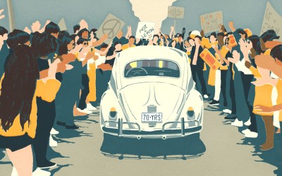 Αντίο σκαθάρι (video)