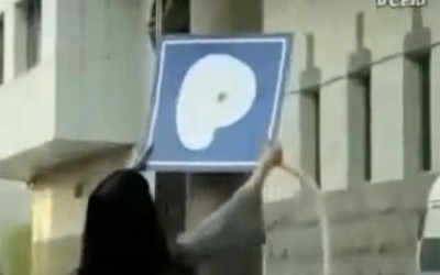 Κίνα: Δημιουργώντας μια θέση parking