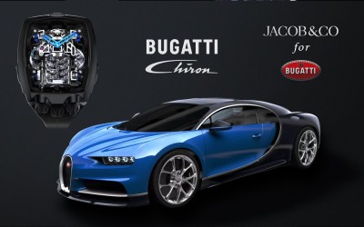 Θα έδινες 250.000 € για αυτό το ρολόι