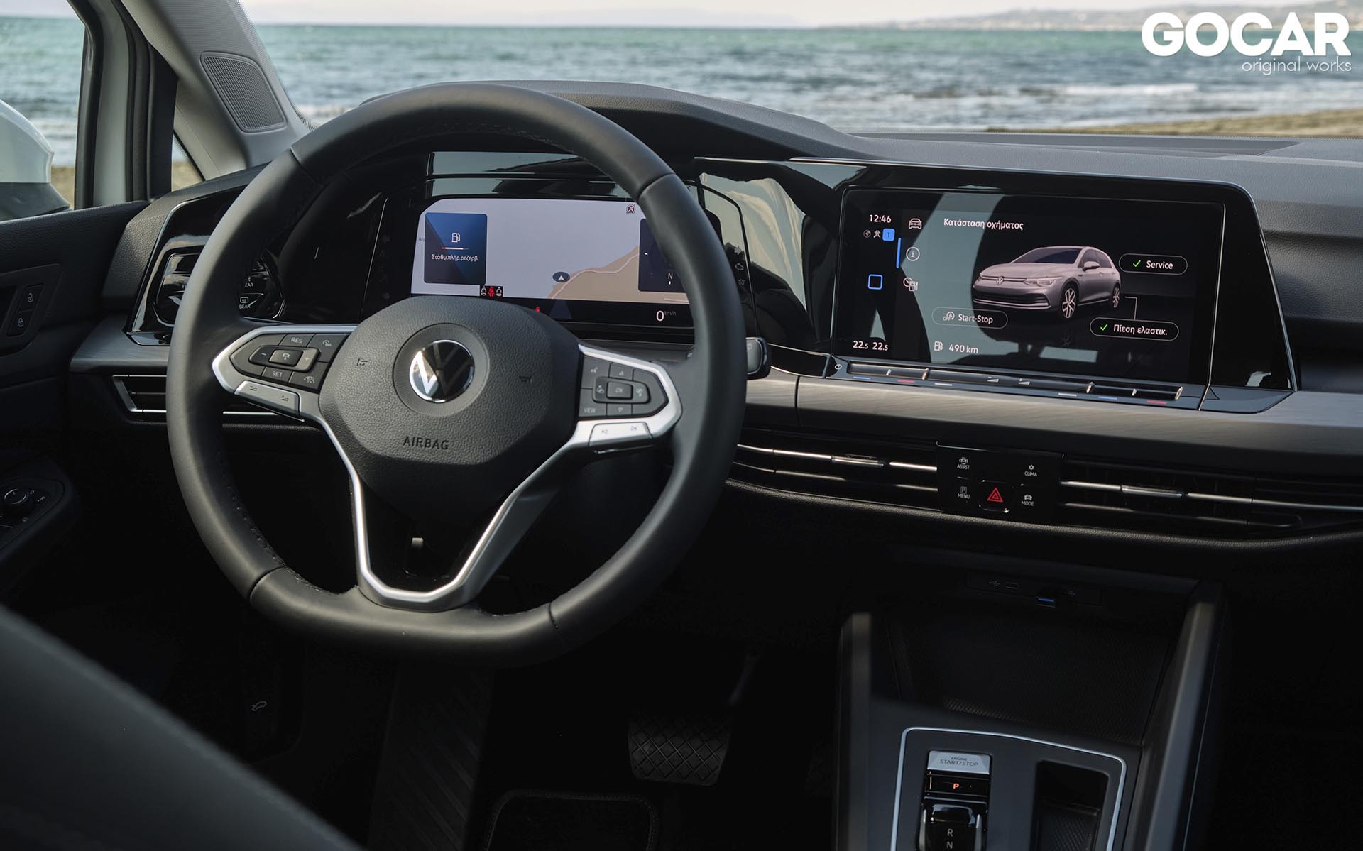 Video Δοκιμή – Το ψηφιακό περιβάλλον του νέου Golf