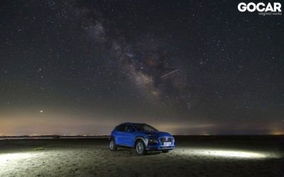 Οι καλές ειδήσεις της ημέρας 