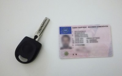 Παράταση στην ισχύ των αδειών οδήγησης