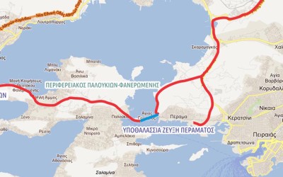 Υποθαλάσσια σύνδεση Σαλαμίνας: Πότε θα είναι έτοιμη;