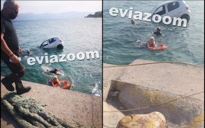 Αυτοκίνητο έπεσε στη θάλασσα… αντί να μπει στο καράβι 