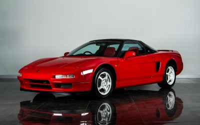 Πόσα θα έδινες για αυτό το NSX Type R του 93;