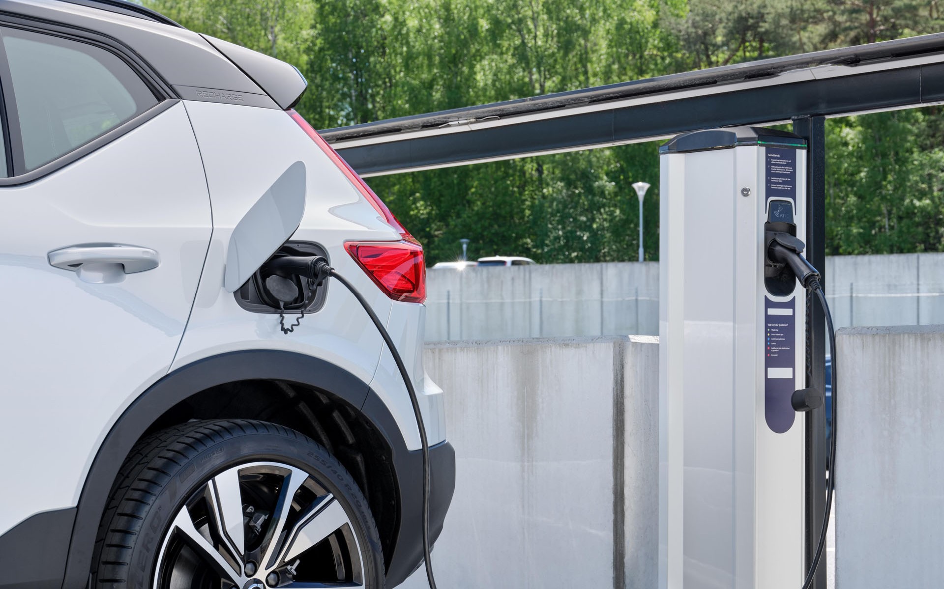 Δεν υποβάλλω φορολογική δήλωση - Μπορώ να πάρω επιδότηση για ηλεκτρικό;