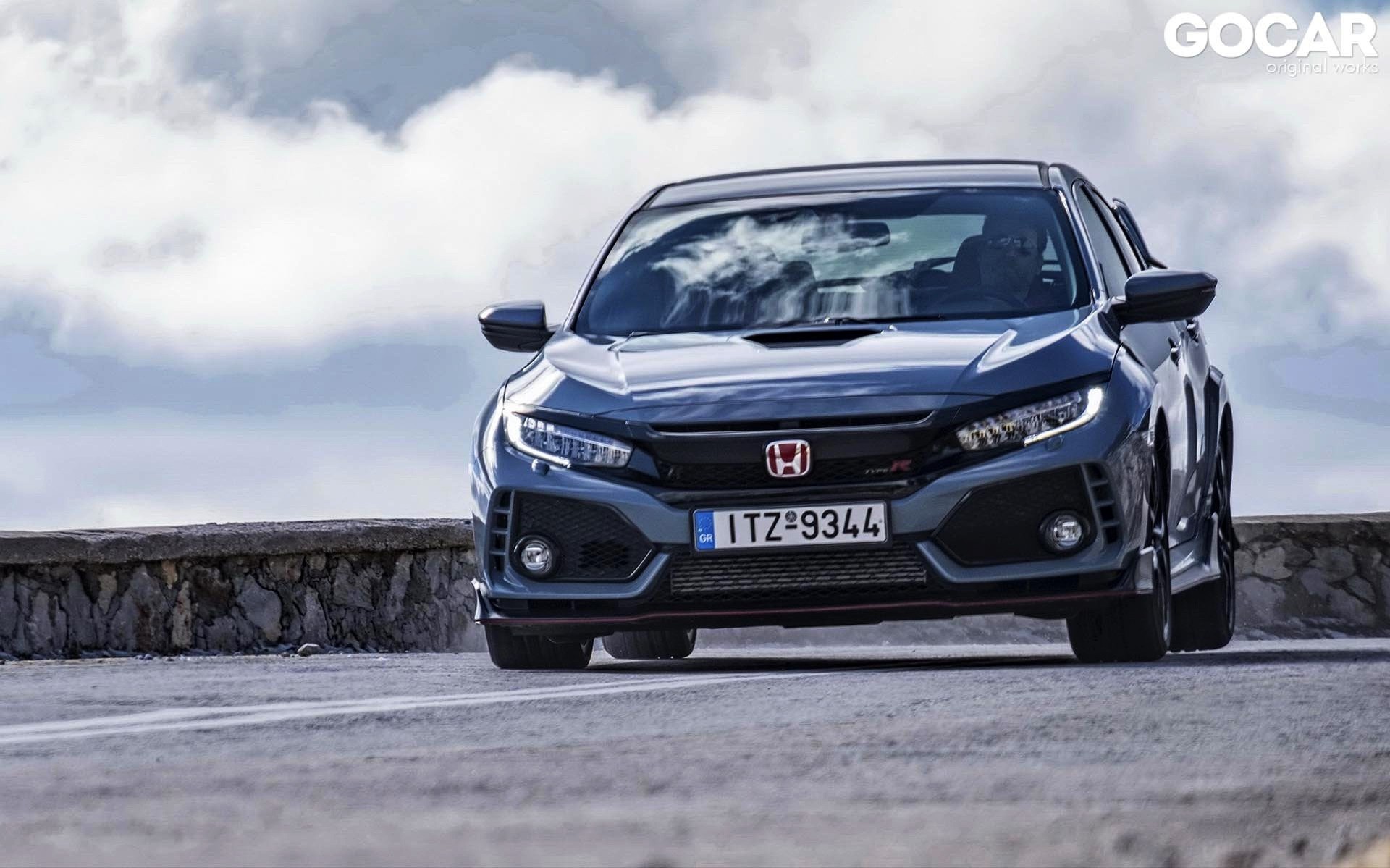 Τι εστί Honda;