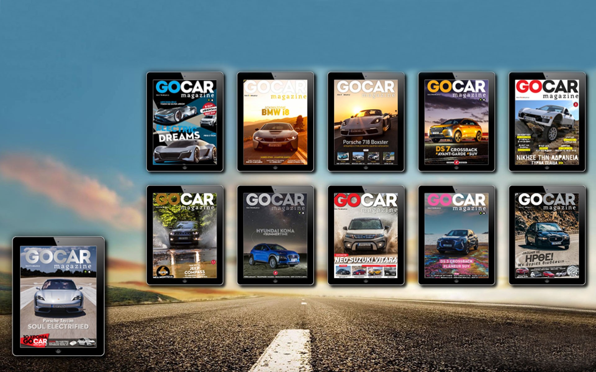10 Χρόνια GOCAR: Τα εξώφυλλα του GOCAR Magazine που εσείς ψηφίσατε ως τα καλύτερα