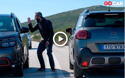 Τι έγινε παιδιά, θα πάμε για φωτογράφιση;