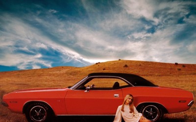 Το Classic Quiz της ημέρας: Η απάντηση