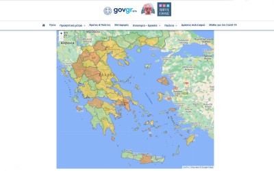 Χάρτης κορονοϊού: Δείτε σε ποιο επίπεδο είναι η περιοχή σας