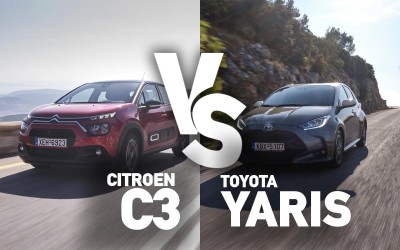 Citroen C3 ή Toyota Yaris: Δείτε τι ψηφίσατε
