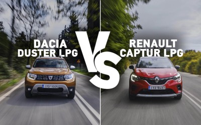 Αγορά SUV με υγραέριο: Dacia Duster ή Renault Captur;