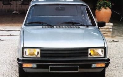 Το Classic Quiz της ημέρας: Η απάντηση
