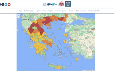 Πόσα άτομα ανά ΙΧ στην Αττική, πόσα στη Θεσσαλονίκη