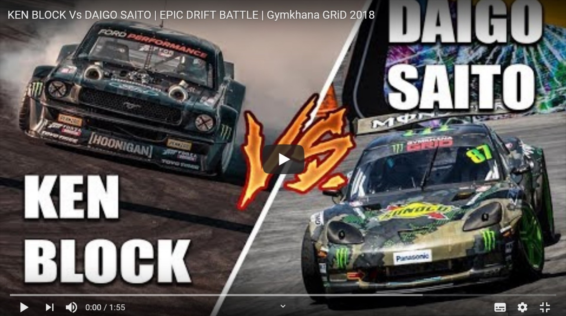 Ken Block vs Daigo Saito: επική μάχη ανάμεσα στους κορυφαίους! (video)