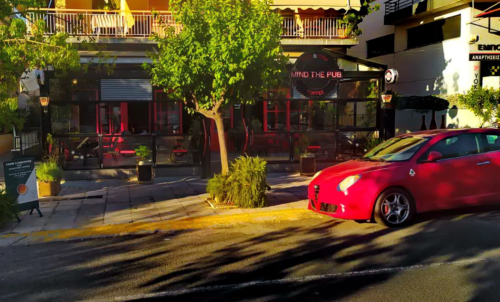 SMS 13033: Υπάρχει κωδικός μετακίνησης για take away;