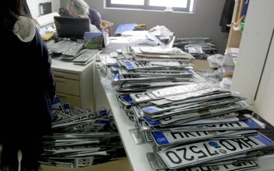 Πώς θα γίνεται η online κατάθεση πινακίδων - Όλη η διαδικασία