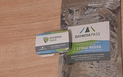 Μειωμένες χρεώσεις έως 76% θα προσφέρει το νέο υβριδικό σύστημα διοδίων στην Ολυμπία Οδό