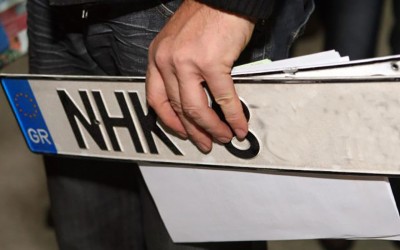 Κατάθεση πινακίδων: Πότε την κάνω ηλεκτρονικά, πότε πρέπει να πάω στην εφορία