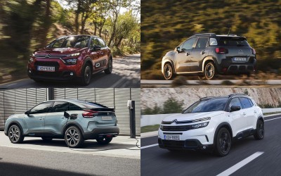 4 Citroen χωρίς τέλη κυκλοφορίας