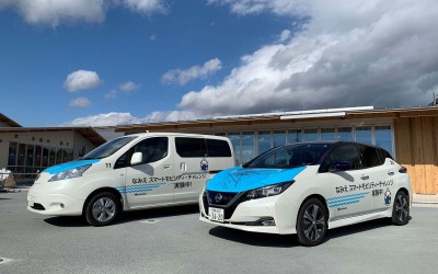 Η Nissan αρχίζει να χτίζει μια βιώσιμη μελλοντική κοινότητα στην Ιαπωνία [Video]