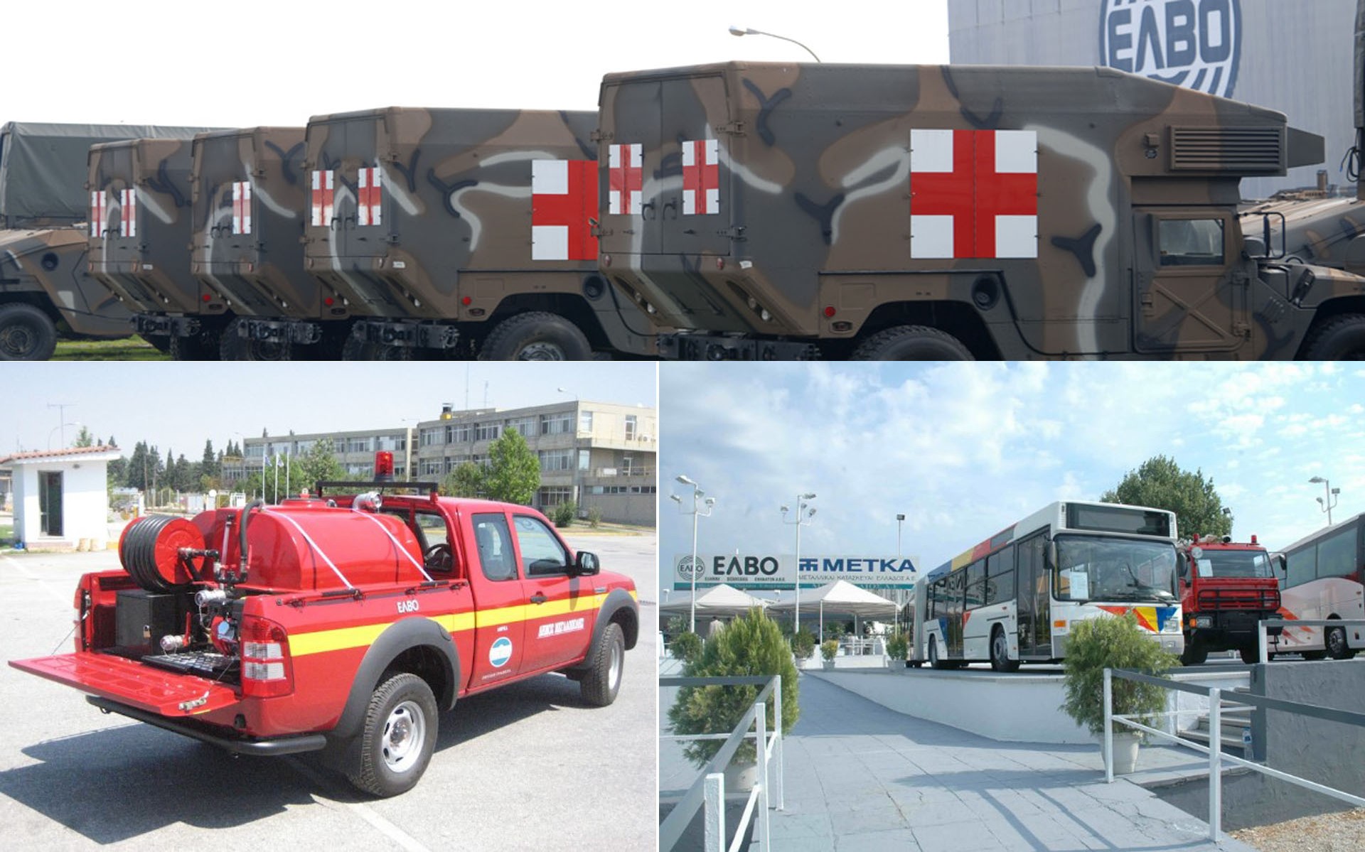 Πέρασε και επίσημα στους Ισραηλινούς η ΕΛΒΟ