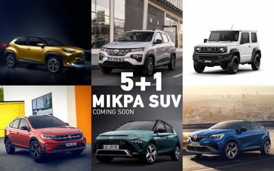 5+1 νέα μικρά SUV έρχονται μέσα στο 2021