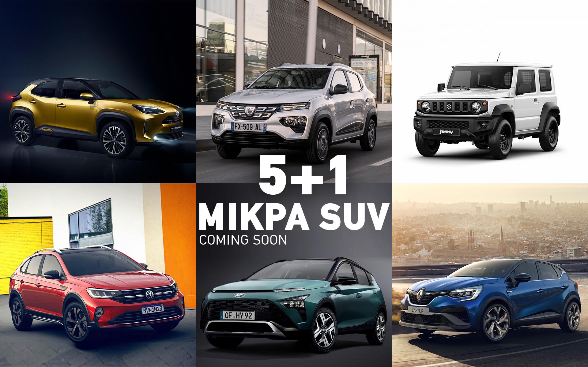 5+1 νέα μικρά SUV έρχονται μέσα στο 2021 – Δείτε τι ψηφίσατε