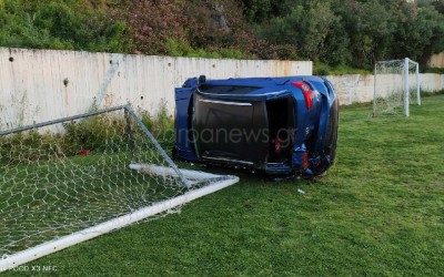 Τροχαίο στην Κρήτη κατέληξε σε «γκολ»