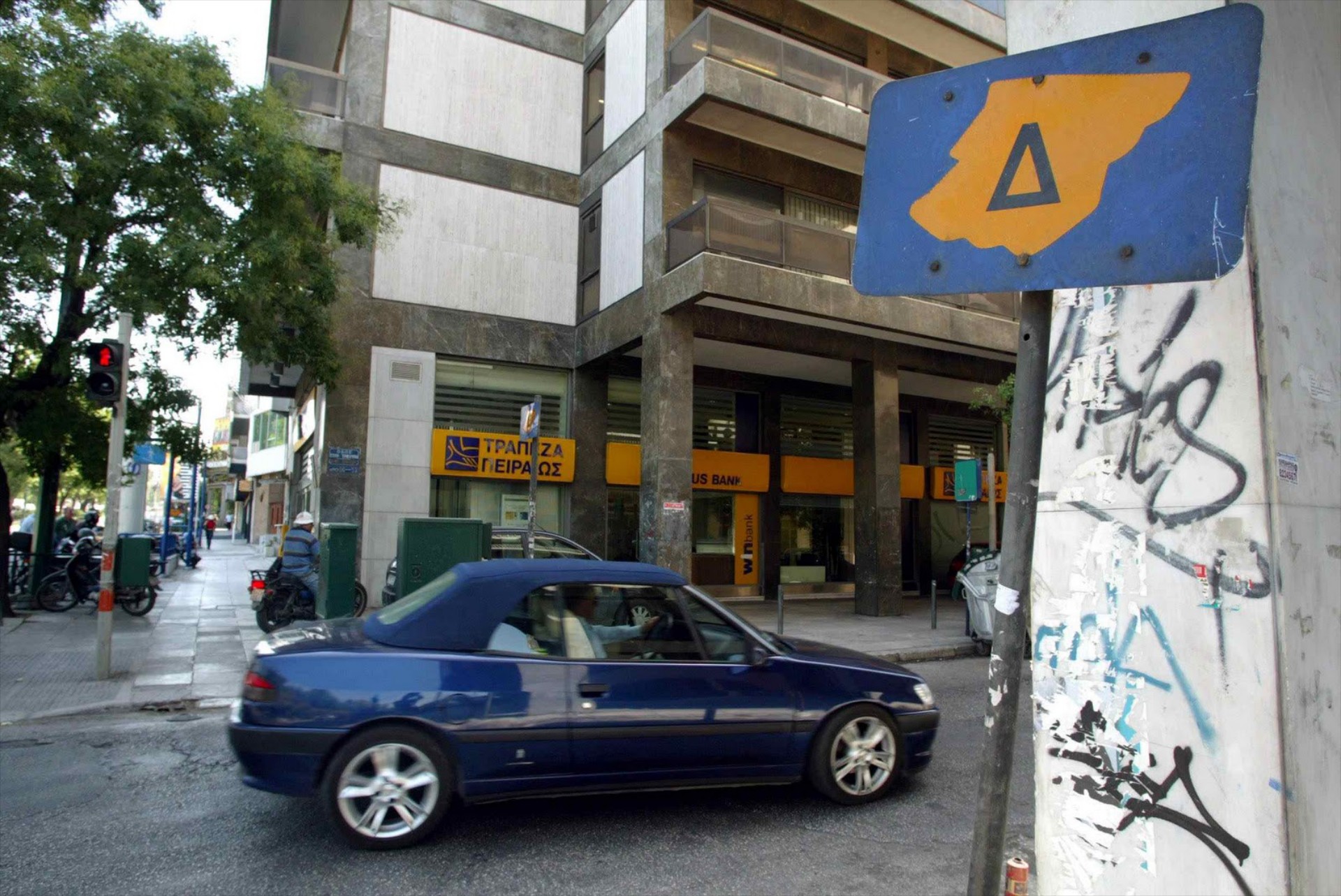 Με το νέο διεθνές πρότυπο μέτρησης CO2 η είσοδος από σήμερα στον «πράσινο δακτύλιο»