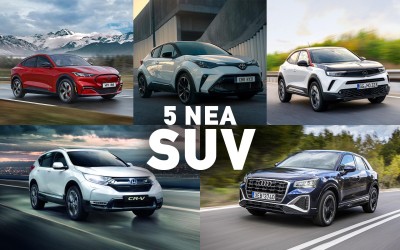 5 νέα SUV στην Ελλάδα