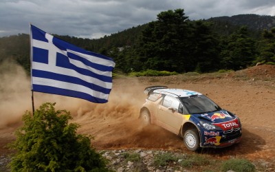 Επίσημο: Με επίκεντρο τη Λαμία το Ράλι Ακρόπολις