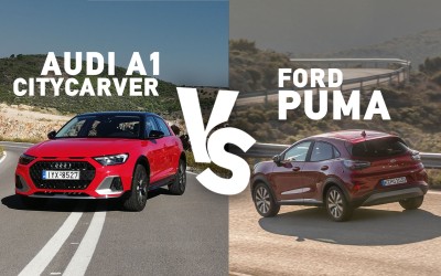 Δοκιμή αυτόματα B-SUV: Audi A1 Citycarver ή Ford Puma; - Δείτε τι ψηφίσατε