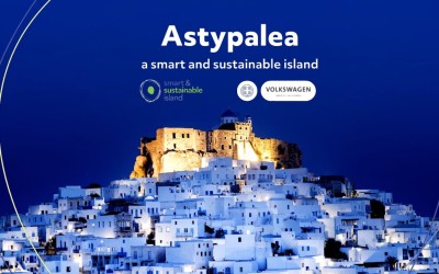 To Ηλεκτρικό πείραμα στην Αστυπάλαια - Όσα πρέπει να ξέρεις