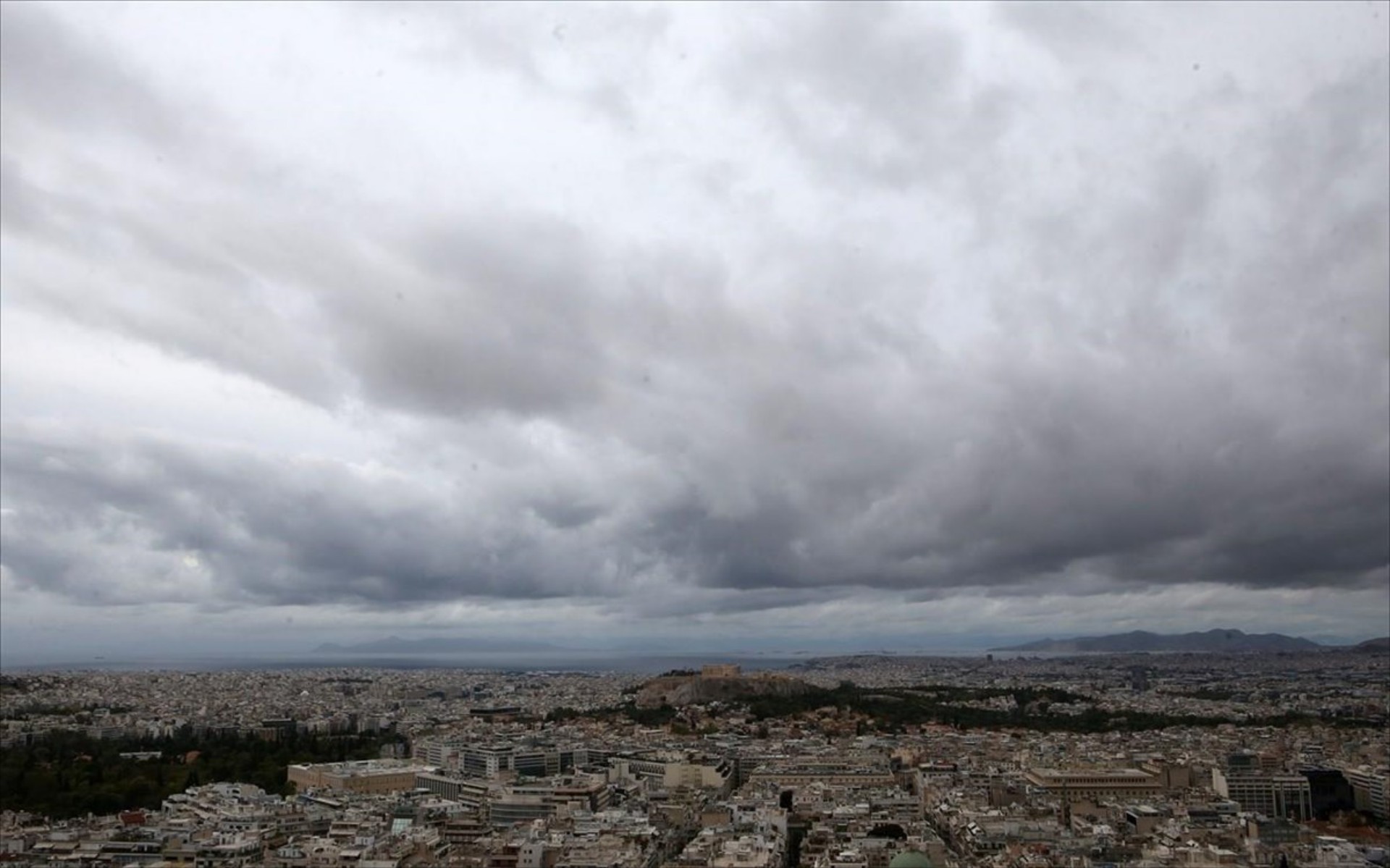 Ο καιρός σήμερα