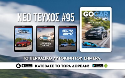 GOCAR Magazine #95: Full throttle! 